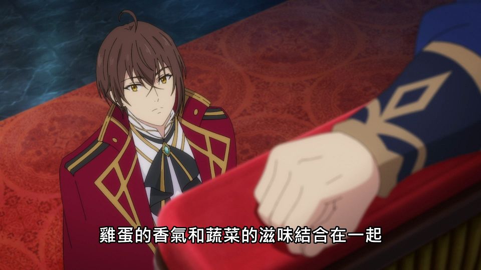 _Lilith-Raws_Tensai_Ouji_no_Akaji_Kokka_Saisei_Jutsu_-_11_Baha_WEB-DL_1080p_AVC_AAC_CHT_MP4_.mp4_snapshot_11.54.630