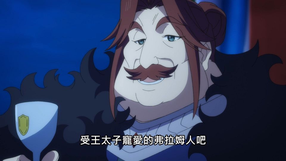 _Lilith-Raws_Tensai_Ouji_no_Akaji_Kokka_Saisei_Jutsu_-_11_Baha_WEB-DL_1080p_AVC_AAC_CHT_MP4_.mp4_snapshot_15.11.514