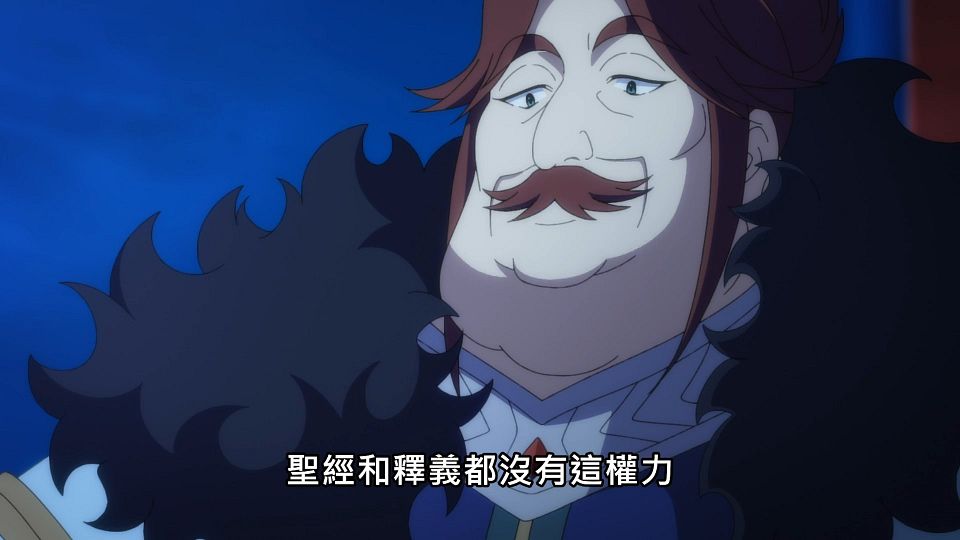 _Lilith-Raws_Tensai_Ouji_no_Akaji_Kokka_Saisei_Jutsu_-_11_Baha_WEB-DL_1080p_AVC_AAC_CHT_MP4_.mp4_snapshot_16.57.686