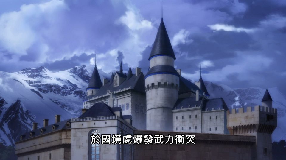 _Lilith-Raws_Tensai_Ouji_no_Akaji_Kokka_Saisei_Jutsu_-_11_Baha_WEB-DL_1080p_AVC_AAC_CHT_MP4_.mp4_snapshot_18.59.547