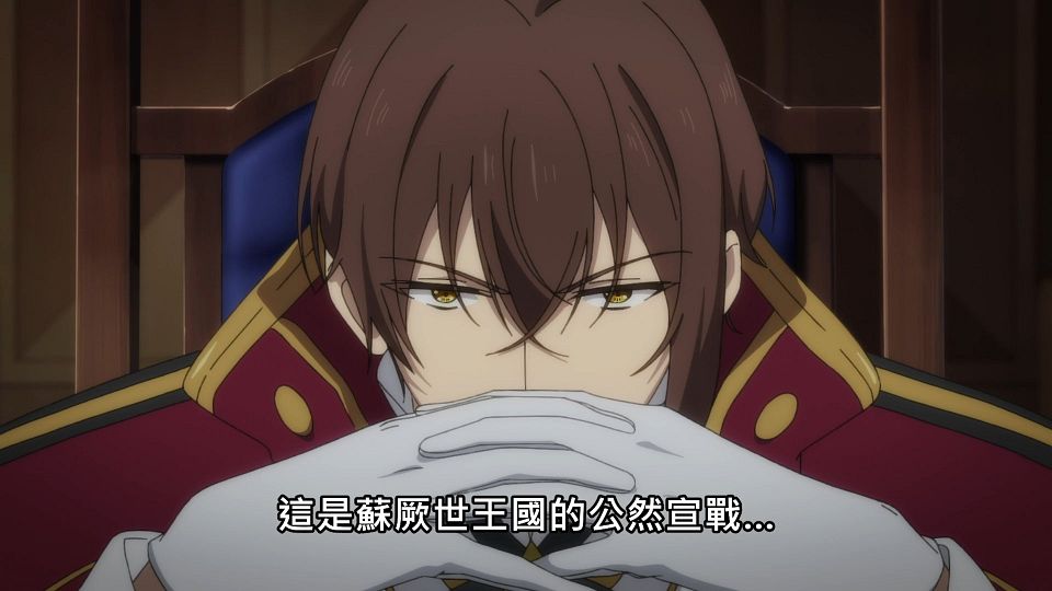 _Lilith-Raws_Tensai_Ouji_no_Akaji_Kokka_Saisei_Jutsu_-_11_Baha_WEB-DL_1080p_AVC_AAC_CHT_MP4_.mp4_snapshot_19.12.861