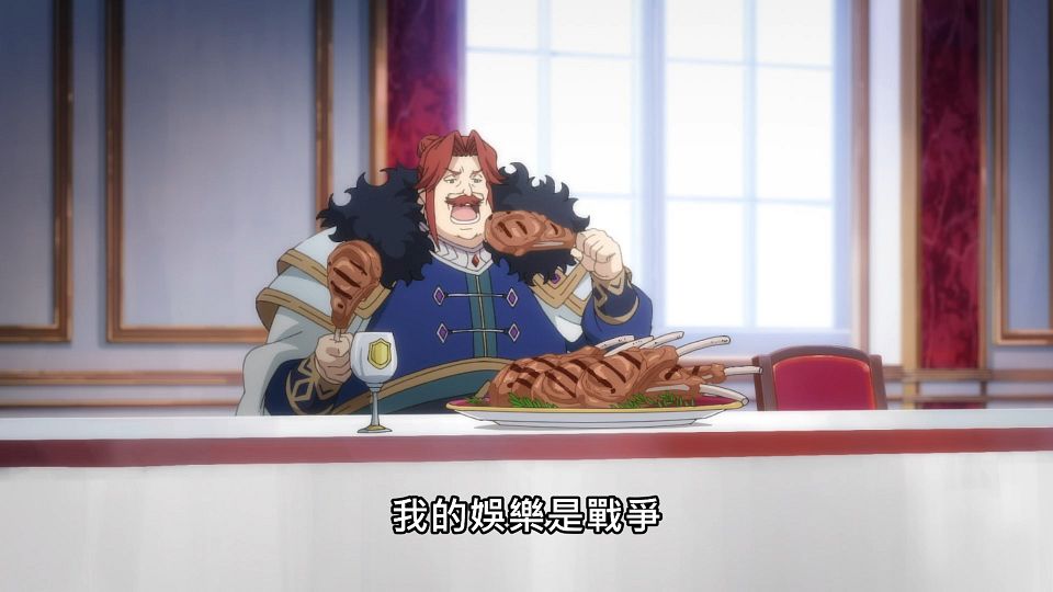 _Lilith-Raws_Tensai_Ouji_no_Akaji_Kokka_Saisei_Jutsu_-_11_Baha_WEB-DL_1080p_AVC_AAC_CHT_MP4_.mp4_snapshot_19.21.635