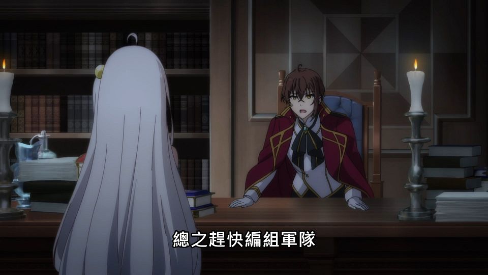 _Lilith-Raws_Tensai_Ouji_no_Akaji_Kokka_Saisei_Jutsu_-_11_Baha_WEB-DL_1080p_AVC_AAC_CHT_MP4_.mp4_snapshot_20.04.494