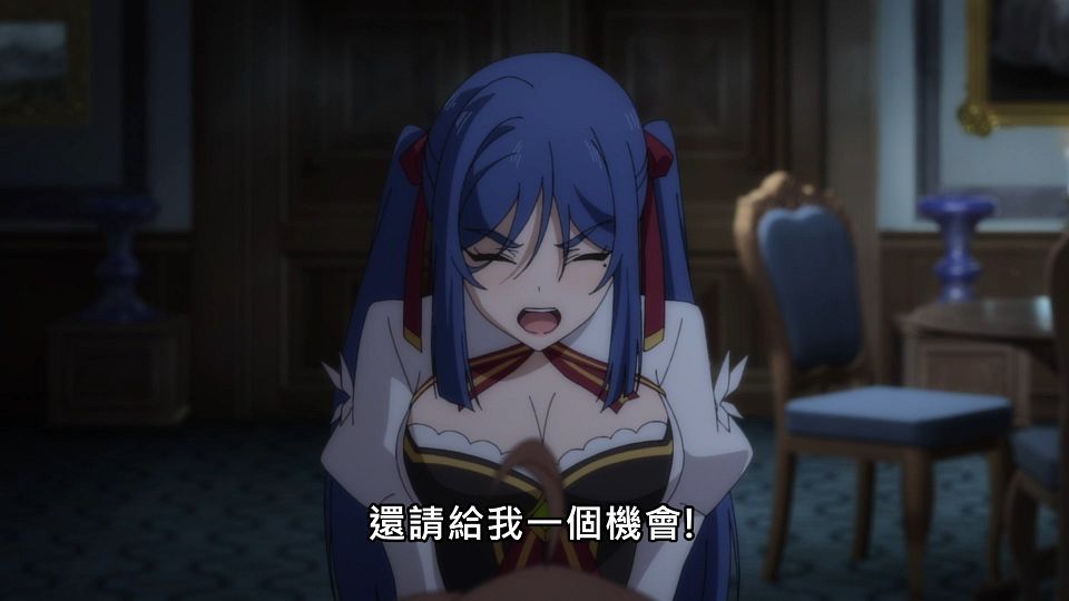 _Lilith-Raws_Tensai_Ouji_no_Akaji_Kokka_Saisei_Jutsu_-_11_Baha_WEB-DL_1080p_AVC_AAC_CHT_MP4_.mp4_snapshot_21.16.543