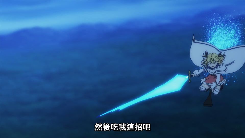 [Lilith-Raws] Tensei Oujo to Tensai Reijou no Mahou Kakumei - 05 [Baha][WEB-DL][1080p][AVC AAC][CHT][MP4].mp4_snapshot_10.29.792
