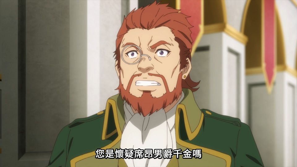 [Lilith-Raws] Tensei Oujo to Tensai Reijou no Mahou Kakumei - 06 [Baha][WEB-DL][1080p][AVC AAC][CHT][MP4].mp4_snapshot_16.45.212