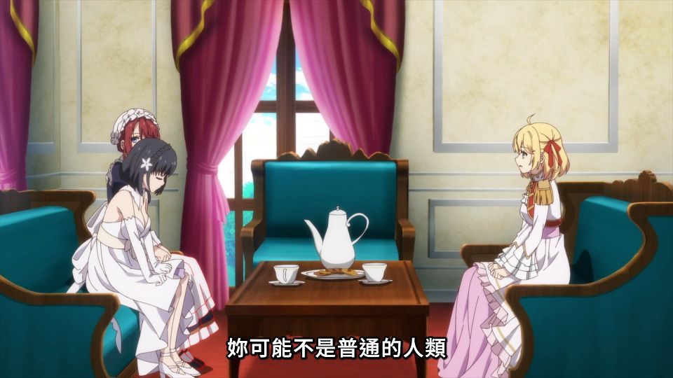 [Lilith-Raws] Tensei Oujo to Tensai Reijou no Mahou Kakumei - 06 [Baha][WEB-DL][1080p][AVC AAC][CHT][MP4].mp4_snapshot_18.28.687