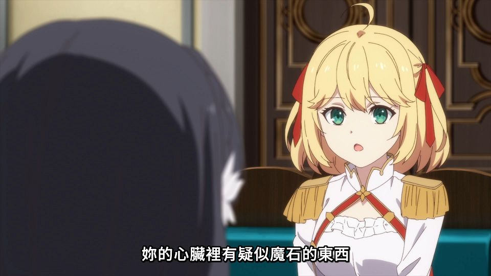 [Lilith-Raws] Tensei Oujo to Tensai Reijou no Mahou Kakumei - 06 [Baha][WEB-DL][1080p][AVC AAC][CHT][MP4].mp4_snapshot_18.37.815
