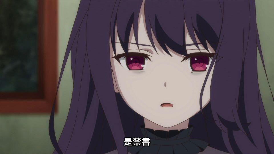 [Lilith-Raws] Tensei Oujo to Tensai Reijou no Mahou Kakumei - 07 [Baha][WEB-DL][1080p][AVC AAC][CHT][MP4].mp4_snapshot_04.29.977