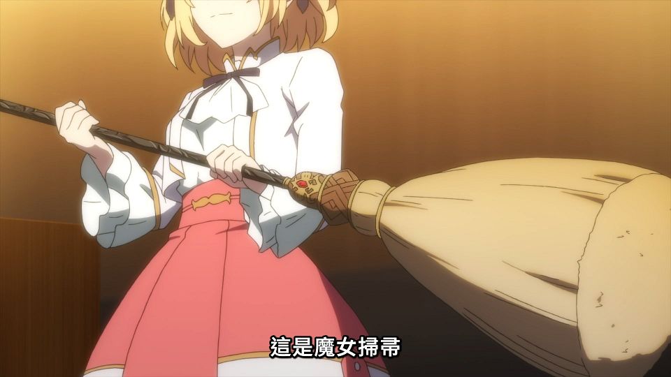 [Lilith-Raws] Tensei Oujo to Tensai Reijou no Mahou Kakumei - 07 [Baha][WEB-DL][1080p][AVC AAC][CHT][MP4].mp4_snapshot_17.15.154