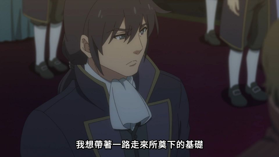 [Lilith-Raws] Tensei Oujo to Tensai Reijou no Mahou Kakumei - 07 [Baha][WEB-DL][1080p][AVC AAC][CHT][MP4].mp4_snapshot_21.35.919