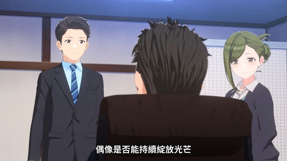 [Lilith-Raws] The iDOLM@STER Shiny Colors - 01 [Baha][WebDL 1080p AVC AAC][CHT].mp4_snapshot_05.04.169