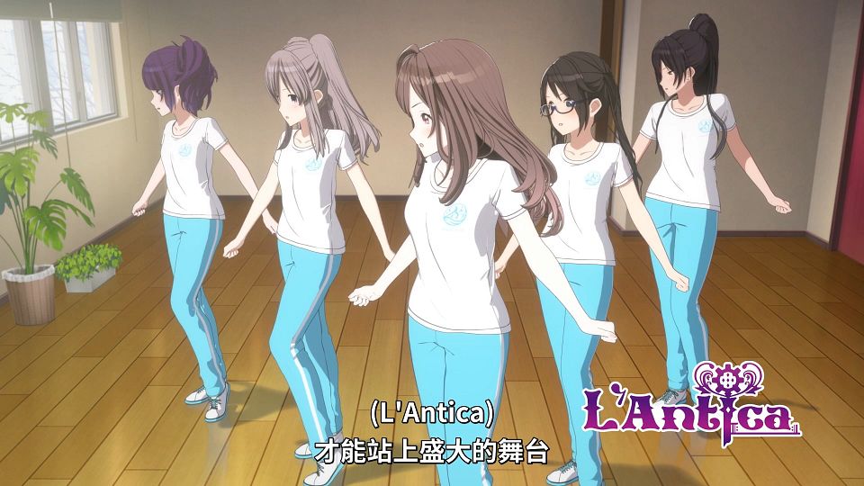 [Lilith-Raws] The iDOLM@STER Shiny Colors - 01 [Baha][WebDL 1080p AVC AAC][CHT].mp4_snapshot_05.44.606