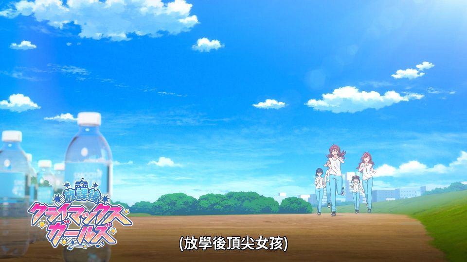 [Lilith-Raws] The iDOLM@STER Shiny Colors - 01 [Baha][WebDL 1080p AVC AAC][CHT].mp4_snapshot_06.48.704