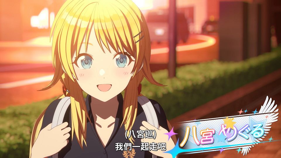 [Lilith-Raws] The iDOLM@STER Shiny Colors - 01 [Baha][WebDL 1080p AVC AAC][CHT].mp4_snapshot_08.07.596