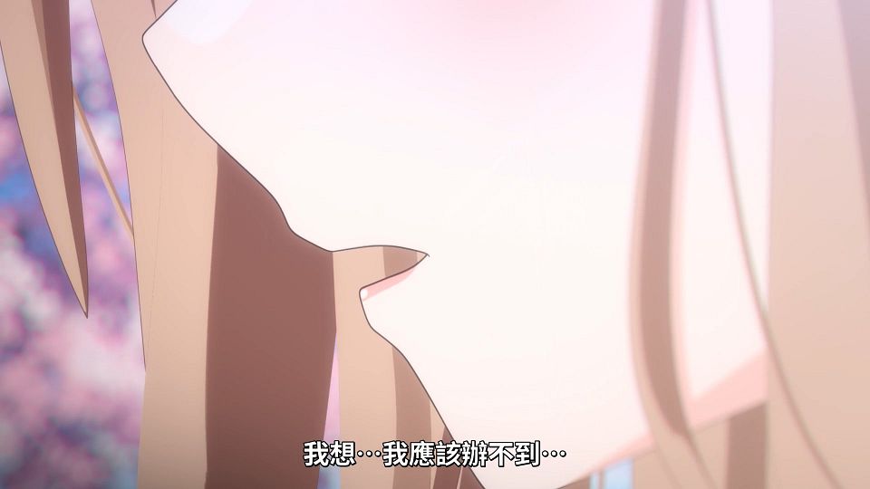 [Lilith-Raws] The iDOLM@STER Shiny Colors - 01 [Baha][WebDL 1080p AVC AAC][CHT].mp4_snapshot_11.32.805