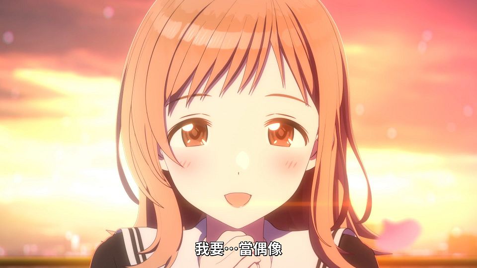 [Lilith-Raws] The iDOLM@STER Shiny Colors - 01 [Baha][WebDL 1080p AVC AAC][CHT].mp4_snapshot_14.32.581