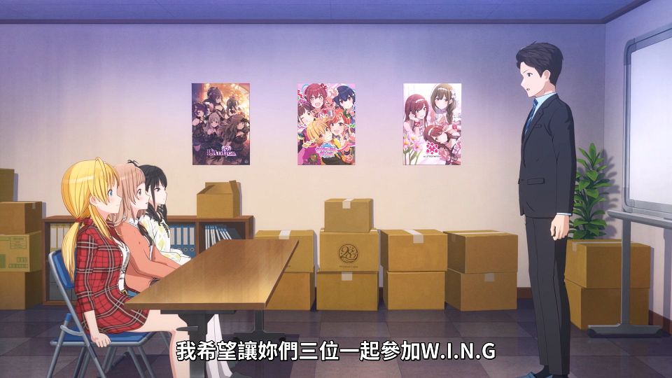 [Lilith-Raws] The iDOLM@STER Shiny Colors - 01 [Baha][WebDL 1080p AVC AAC][CHT].mp4_snapshot_18.43.783