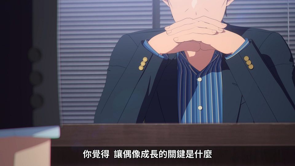 [Lilith-Raws] The iDOLM@STER Shiny Colors - 02 [Baha][WebDL 1080p AVC AAC][CHT].mp4_snapshot_04.24.298