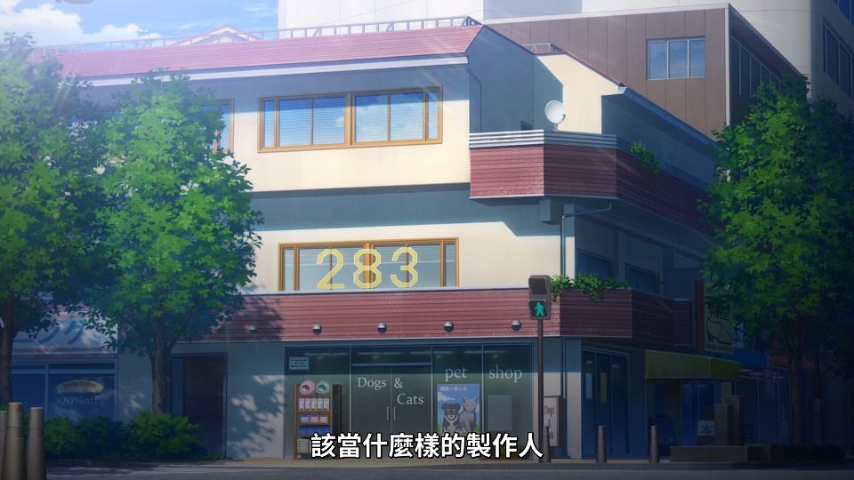 [Lilith-Raws] The iDOLM@STER Shiny Colors - 02 [Baha][WebDL 1080p AVC AAC][CHT].mp4_snapshot_04.48.284