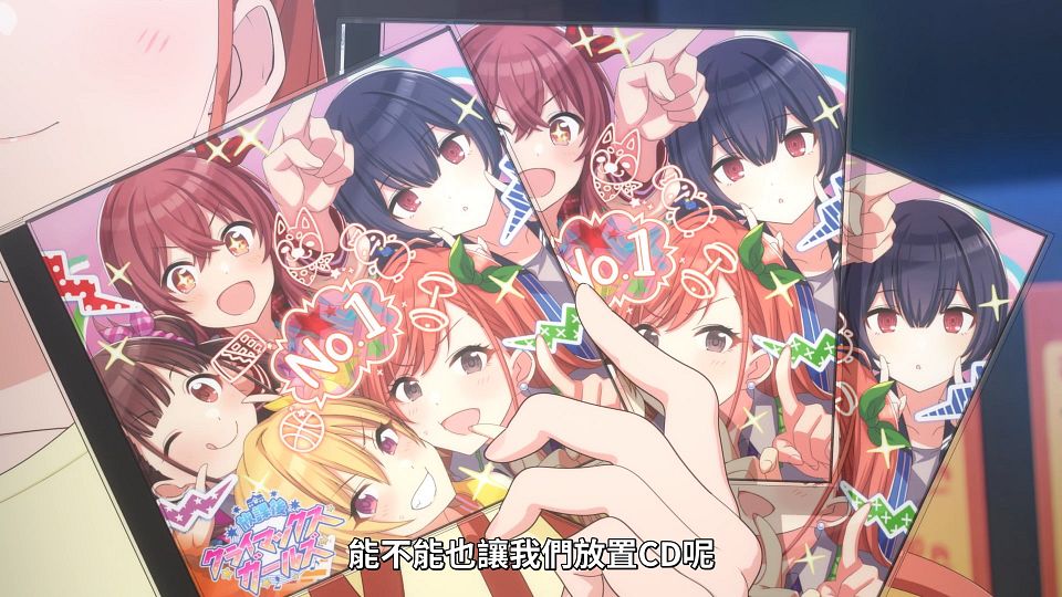 [Lilith-Raws] The iDOLM@STER Shiny Colors - 02 [Baha][WebDL 1080p AVC AAC][CHT].mp4_snapshot_07.58.498