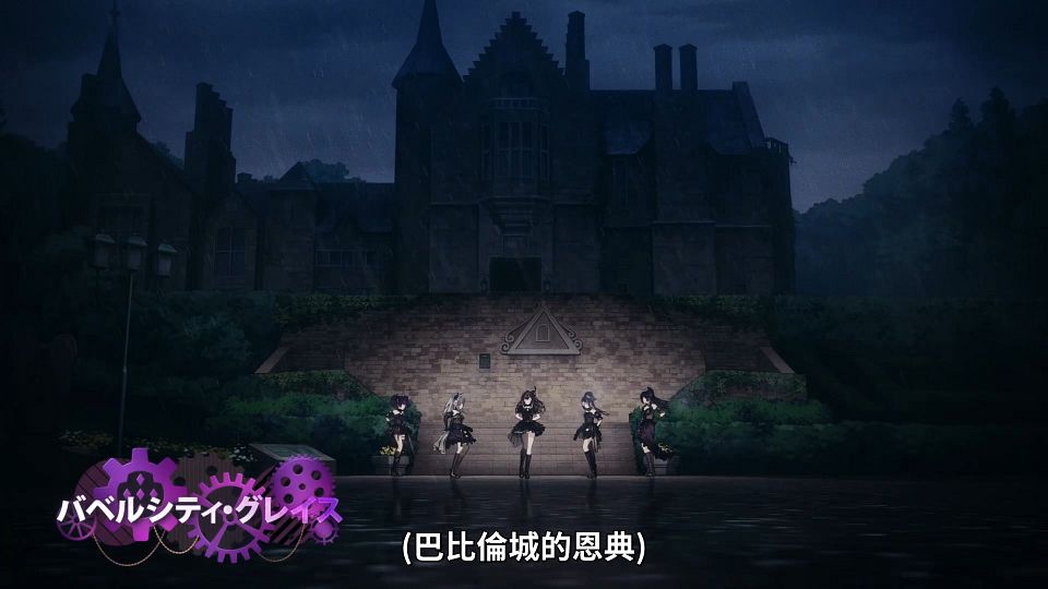 [Lilith-Raws] The iDOLM@STER Shiny Colors - 02 [Baha][WebDL 1080p AVC AAC][CHT].mp4_snapshot_20.35.542