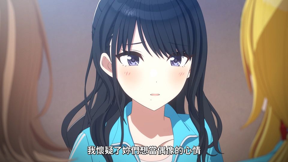 [Lilith-Raws] The iDOLM@STER Shiny Colors - 05 [Baha][WebDL 1080p AVC AAC][CHT].mp4_snapshot_09.37.838