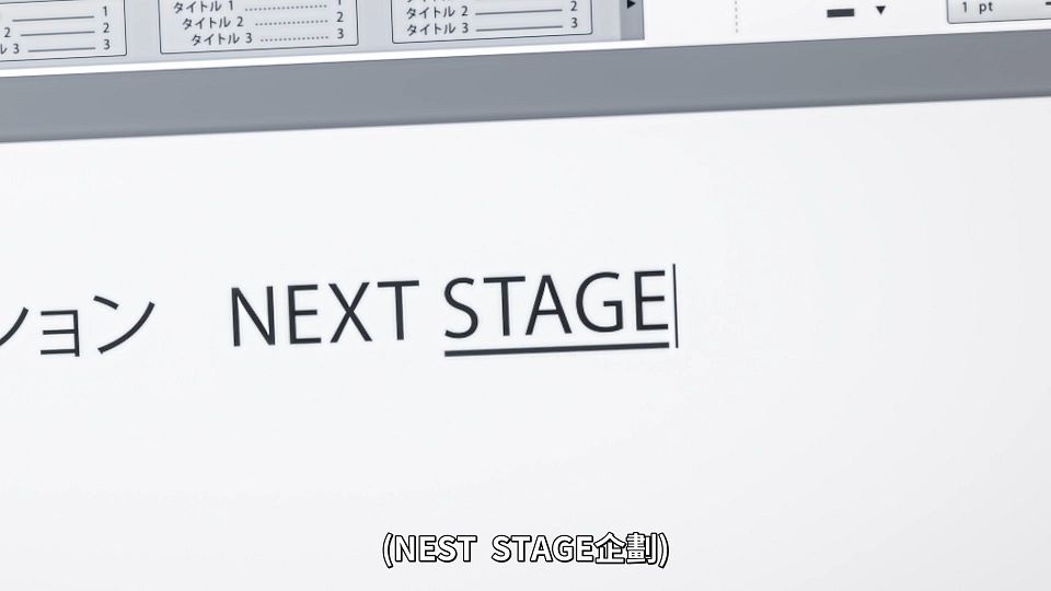 [Lilith-Raws] The iDOLM@STER Shiny Colors - 07 [Baha][WebDL 1080p AVC AAC][CHT].mp4_snapshot_15.52.225