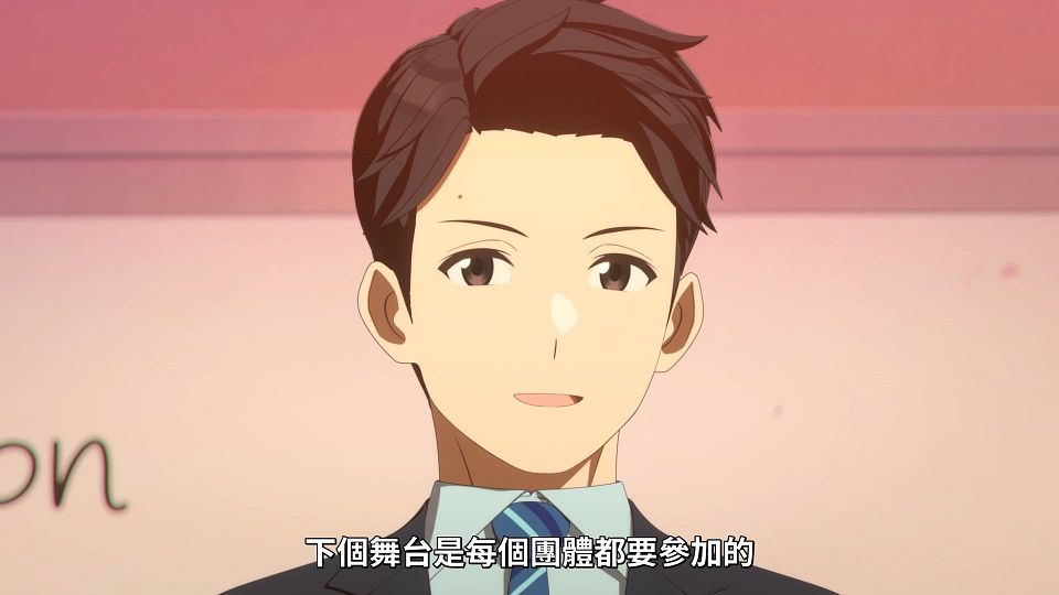 [Lilith-Raws] The iDOLM@STER Shiny Colors - 07 [Baha][WebDL 1080p AVC AAC][CHT].mp4_snapshot_22.09.510