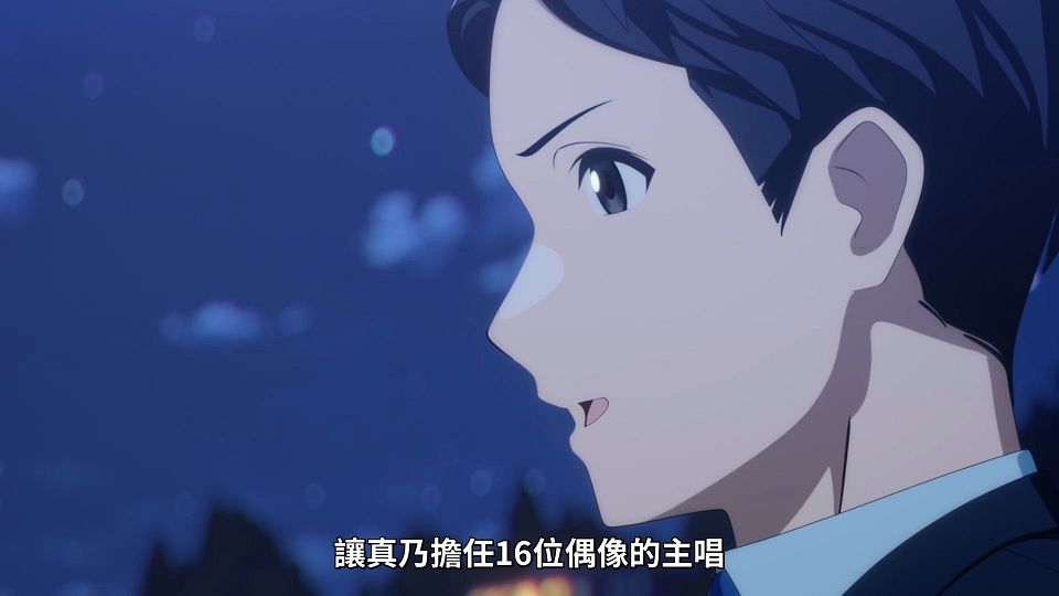 [Lilith-Raws] The iDOLM@STER Shiny Colors - 08 [Baha][WebDL 1080p AVC AAC][CHT].mp4_snapshot_22.14.434