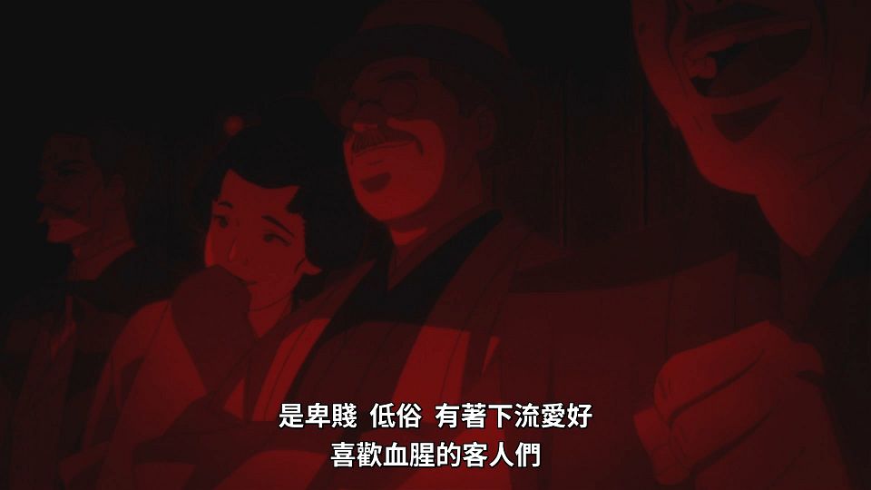 [Lilith-Raws] Undead Girl Murder Farce - 01 [Baha][WebDL 1080p AVC AAC][CHT].mp4_snapshot_15.05.792
