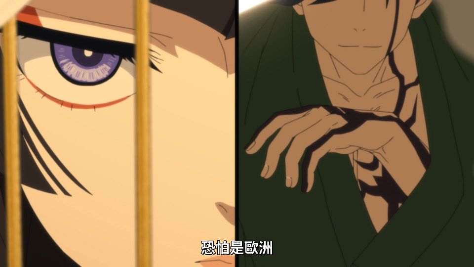 [Lilith-Raws] Undead Girl Murder Farce - 01 [Baha][WebDL 1080p AVC AAC][CHT].mp4_snapshot_17.51.616
