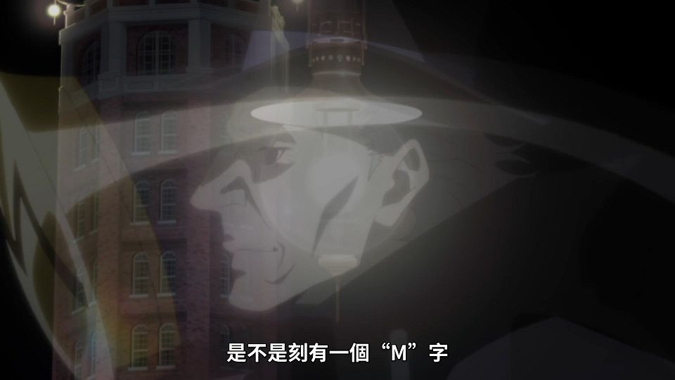 [Lilith-Raws] Undead Girl Murder Farce - 01 [Baha][WebDL 1080p AVC AAC][CHT].mp4_snapshot_18.48.199