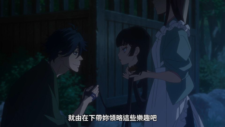 [Lilith-Raws] Undead Girl Murder Farce - 01 [Baha][WebDL 1080p AVC AAC][CHT].mp4_snapshot_19.40.106