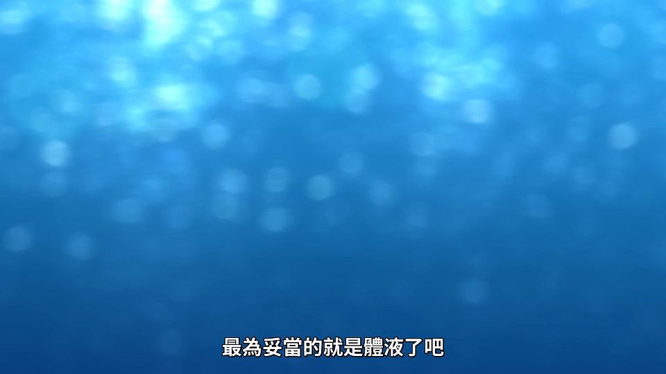 [Lilith-Raws] Undead Girl Murder Farce - 01 [Baha][WebDL 1080p AVC AAC][CHT].mp4_snapshot_20.29.672