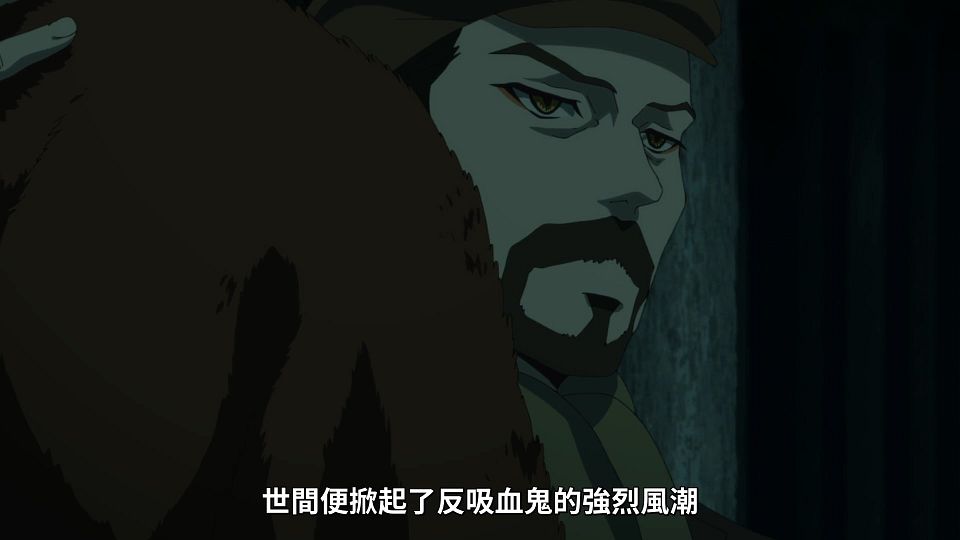 [Lilith-Raws] Undead Girl Murder Farce - 02 [Baha][WebDL 1080p AVC AAC][CHT].mp4_snapshot_01.07.365