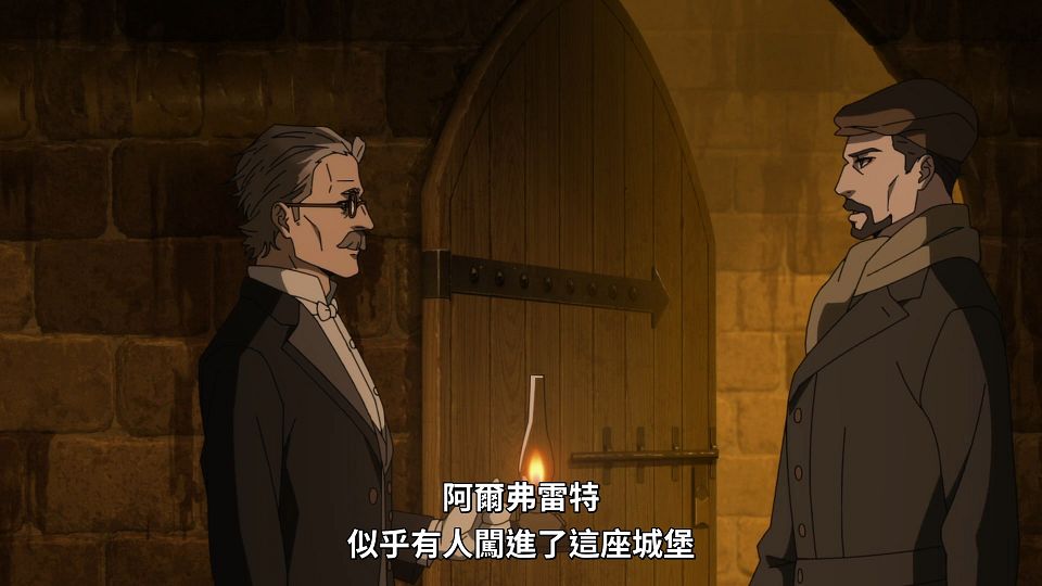 [Lilith-Raws] Undead Girl Murder Farce - 02 [Baha][WebDL 1080p AVC AAC][CHT].mp4_snapshot_02.41.713