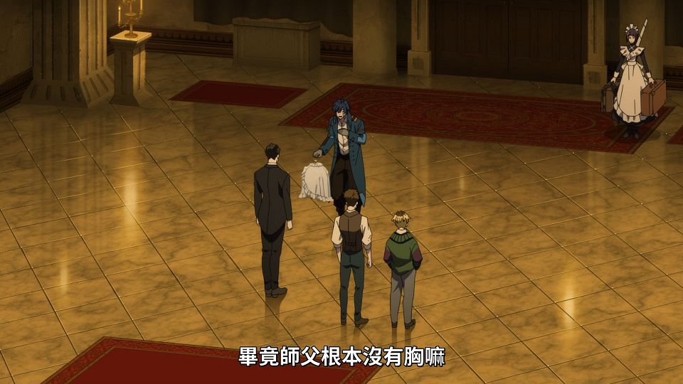 [Lilith-Raws] Undead Girl Murder Farce - 02 [Baha][WebDL 1080p AVC AAC][CHT].mp4_snapshot_11.58.958