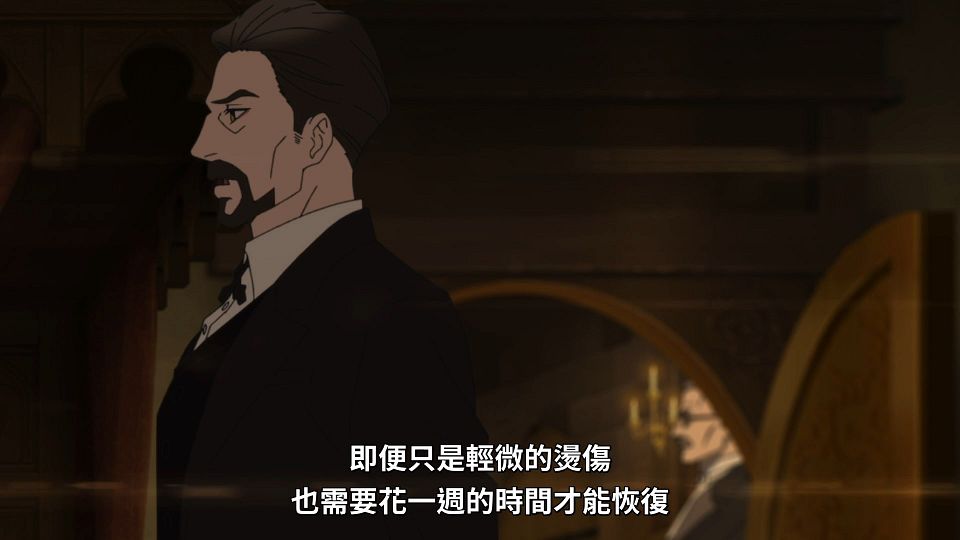 [Lilith-Raws] Undead Girl Murder Farce - 02 [Baha][WebDL 1080p AVC AAC][CHT].mp4_snapshot_18.36.358