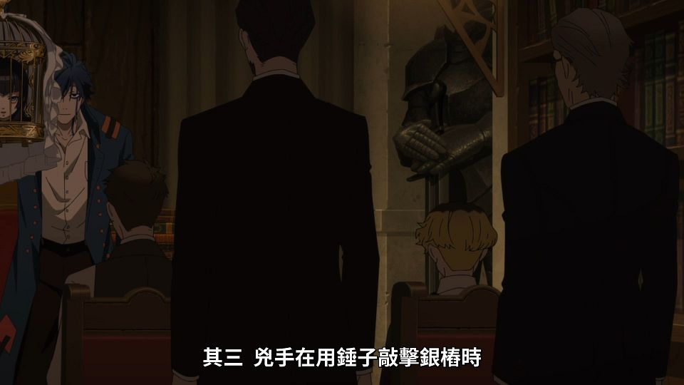 [Lilith-Raws] Undead Girl Murder Farce - 04 [Baha][WebDL 1080p AVC AAC][CHT].mp4_snapshot_04.00.638