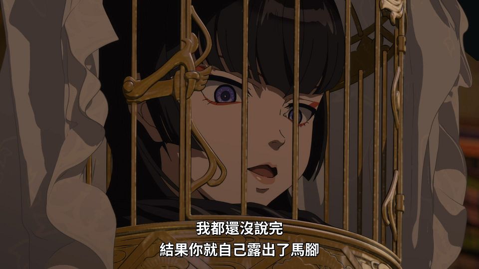 [Lilith-Raws] Undead Girl Murder Farce - 04 [Baha][WebDL 1080p AVC AAC][CHT].mp4_snapshot_11.28.384