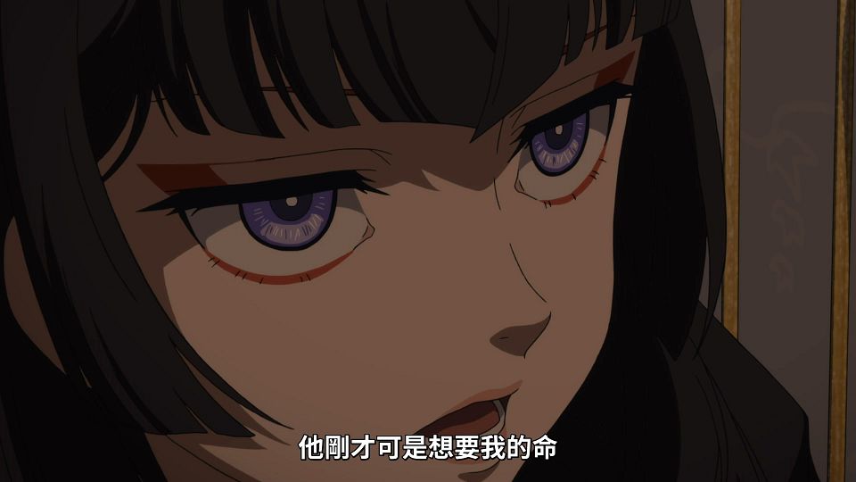 [Lilith-Raws] Undead Girl Murder Farce - 04 [Baha][WebDL 1080p AVC AAC][CHT].mp4_snapshot_13.08.907