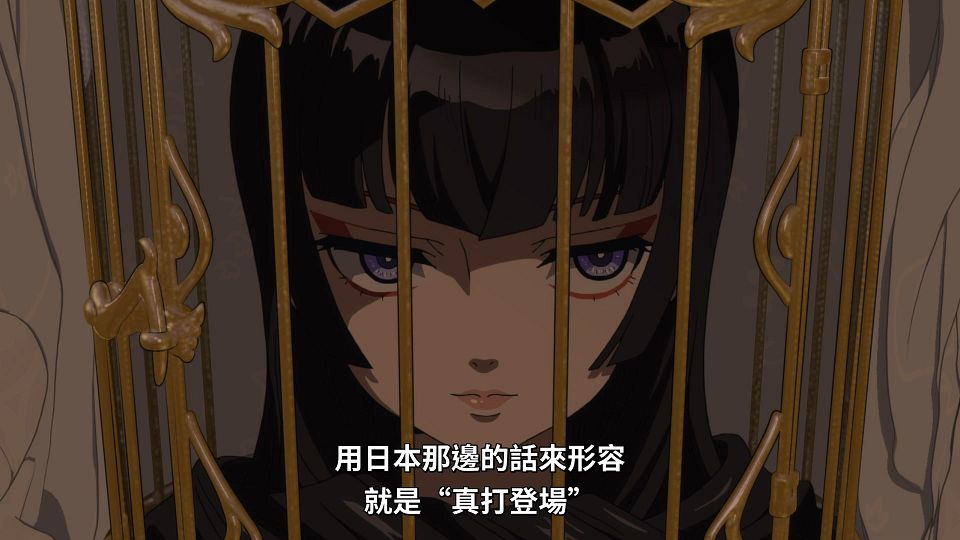 [Lilith-Raws] Undead Girl Murder Farce - 04 [Baha][WebDL 1080p AVC AAC][CHT].mp4_snapshot_13.32.558