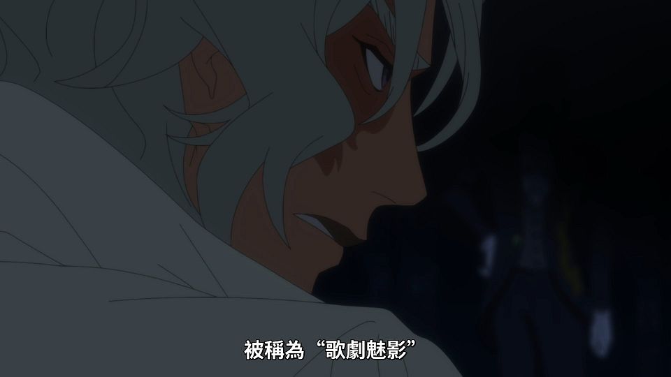 [Lilith-Raws] Undead Girl Murder Farce - 05 [Baha][WebDL 1080p AVC AAC][CHT].mp4_snapshot_00.38.805