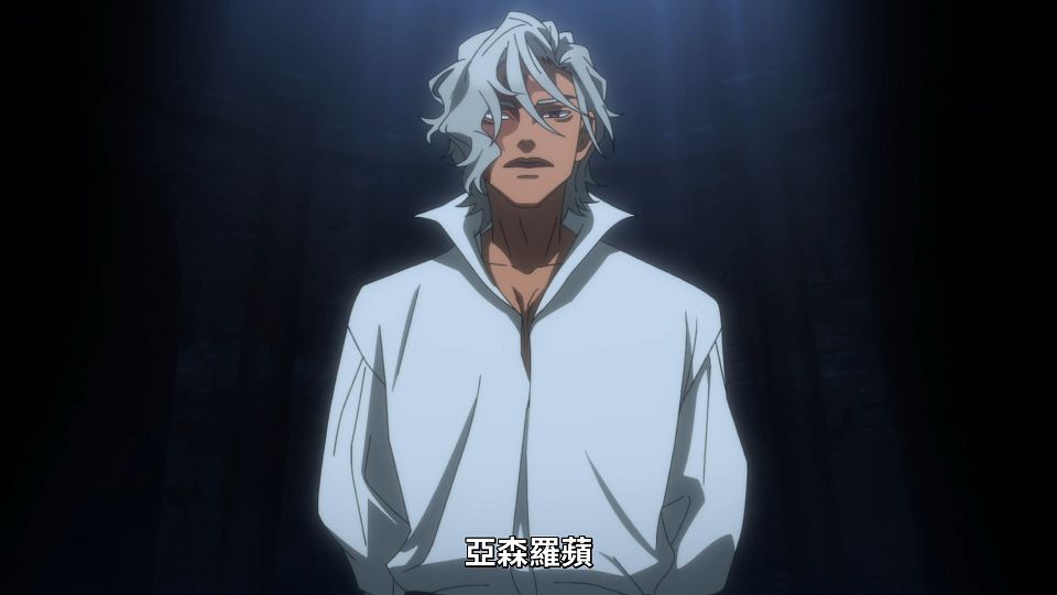 [Lilith-Raws] Undead Girl Murder Farce - 05 [Baha][WebDL 1080p AVC AAC][CHT].mp4_snapshot_01.34.229