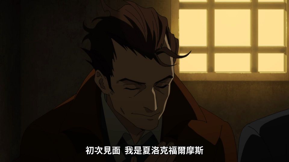 [Lilith-Raws] Undead Girl Murder Farce - 05 [Baha][WebDL 1080p AVC AAC][CHT].mp4_snapshot_07.32.680