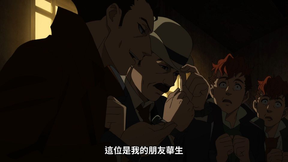 [Lilith-Raws] Undead Girl Murder Farce - 05 [Baha][WebDL 1080p AVC AAC][CHT].mp4_snapshot_07.35.076