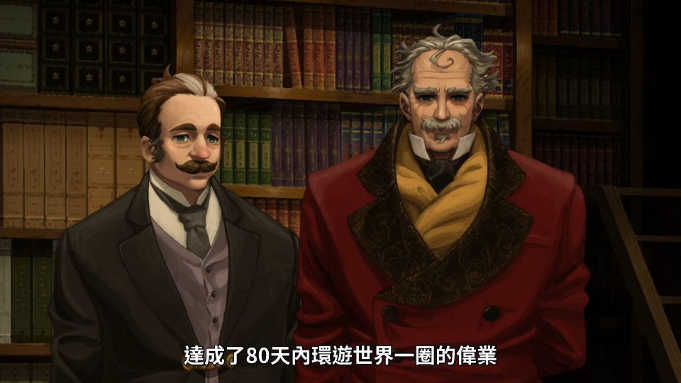 [Lilith-Raws] Undead Girl Murder Farce - 05 [Baha][WebDL 1080p AVC AAC][CHT].mp4_snapshot_08.35.990