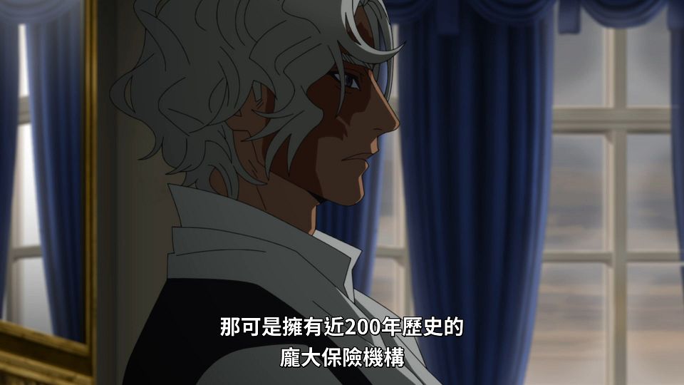 [Lilith-Raws] Undead Girl Murder Farce - 05 [Baha][WebDL 1080p AVC AAC][CHT].mp4_snapshot_13.15.332