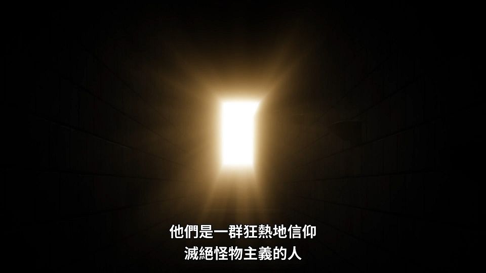 [Lilith-Raws] Undead Girl Murder Farce - 05 [Baha][WebDL 1080p AVC AAC][CHT].mp4_snapshot_14.51.472